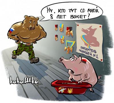 Прикрепленное изображение: a7cd0644240f.jpg